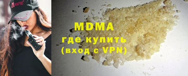 mdma Покров