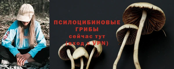 mdma Покров