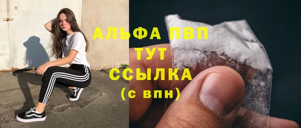 меф VHQ Покровск