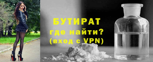 меф VHQ Покровск