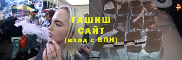 mdma Покров