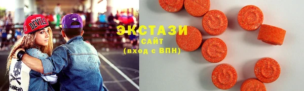 mdma Покров