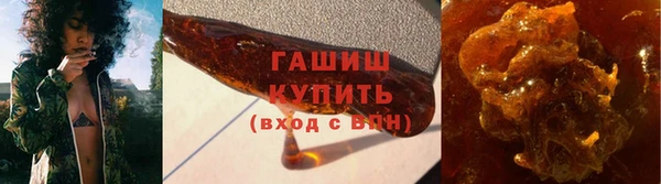 mdma Покров