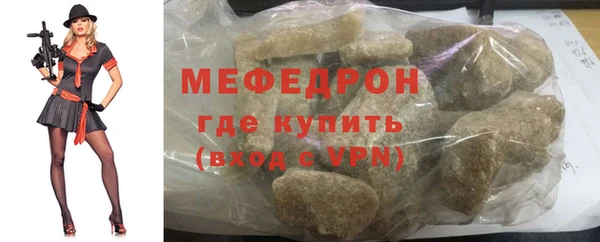 MDMA Заволжье