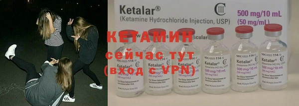 mdma Покров