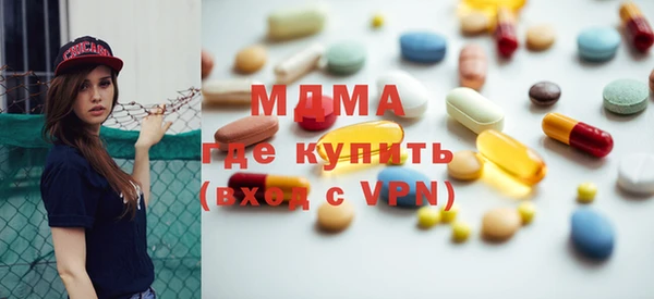 меф VHQ Покровск