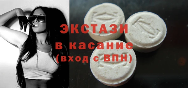 mdma Покров