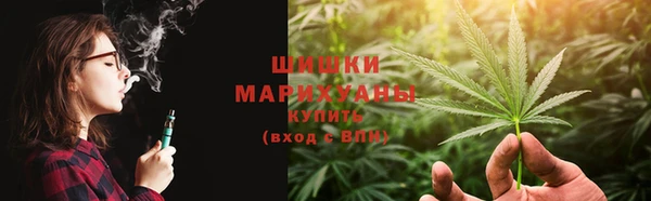 меф VHQ Покровск