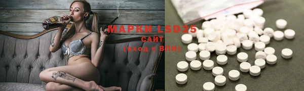 mdma Покров