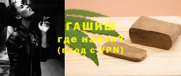 mdma Покров