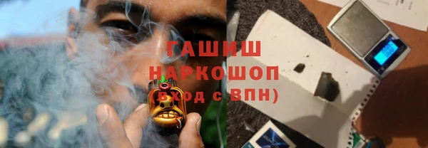 соль курить ск Покачи