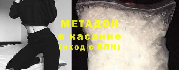 меф VHQ Покровск