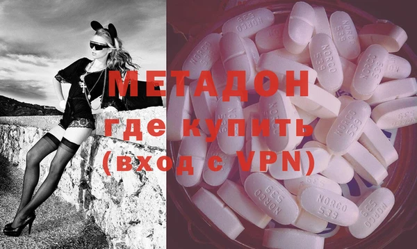 соль курить ск Покачи