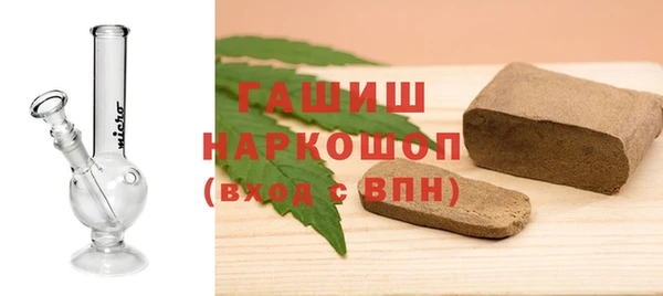 меф VHQ Покровск