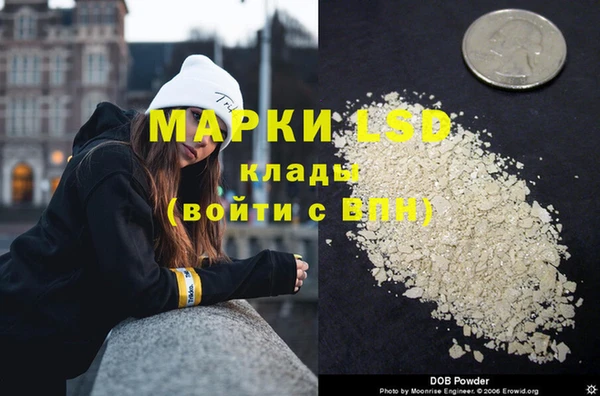 mdma Покров
