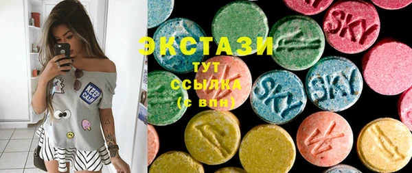 соль курить ск Покачи