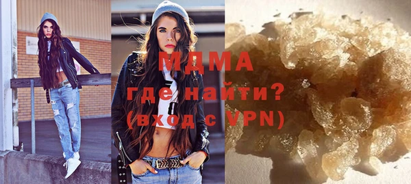 меф VHQ Покровск