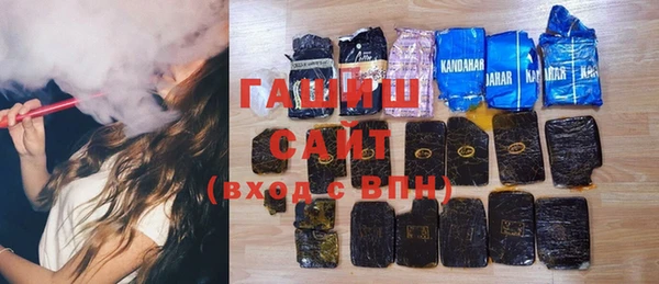 соль курить ск Покачи