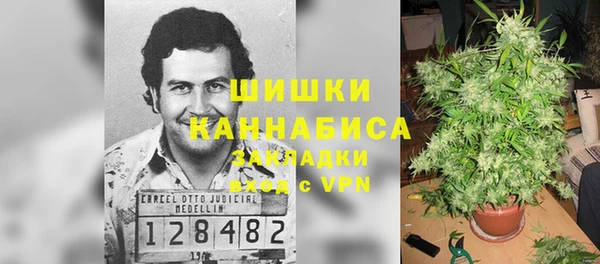 mdma Покров