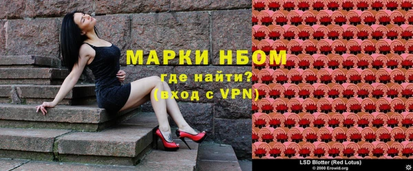 mdma Покров