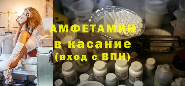 меф VHQ Покровск