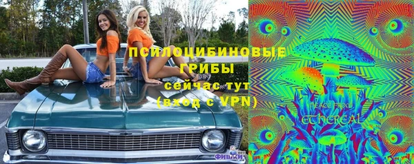 соль курить ск Покачи