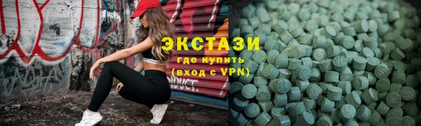 mdma Покров