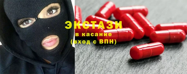 соль курить ск Покачи