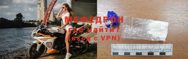 mdma Покров