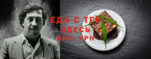 mdma Покров