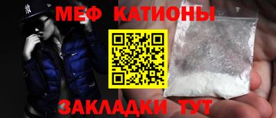 амфетамин Гай