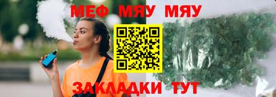 амфетамин Гай