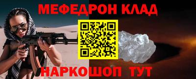 амфетамин Гай