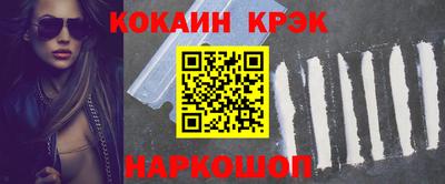 марки nbome Гатчина