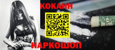 2c-b Апрелевка