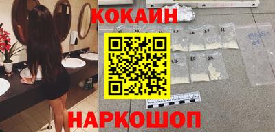 2c-b Апрелевка