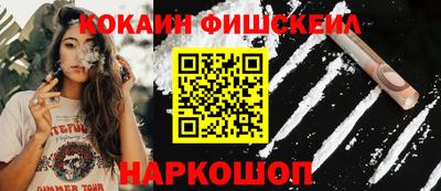 мдпв Аргун