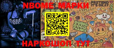 дистиллят марихуана Балашиха