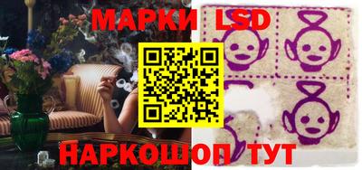 мдпв Аргун