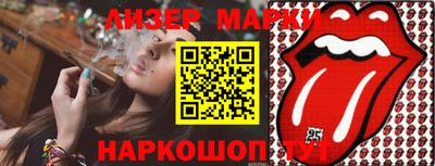 каннабис Гагарин