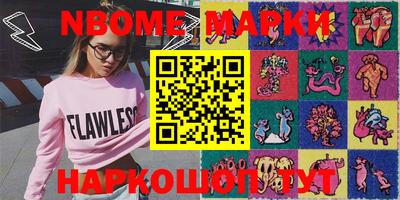 амфетамин Гай