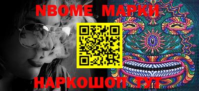мдпв Аргун