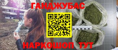 2c-b Апрелевка