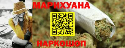 мдпв Аргун