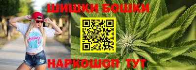 тгк Апшеронск