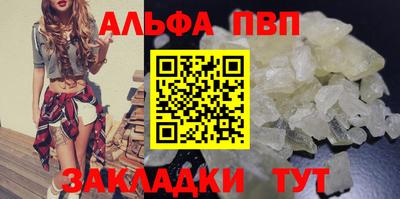 дистиллят марихуана Балашиха