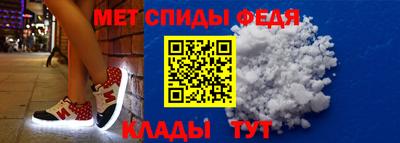 мдпв Аргун