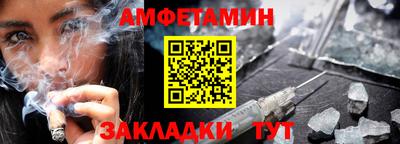 каннабис Гагарин