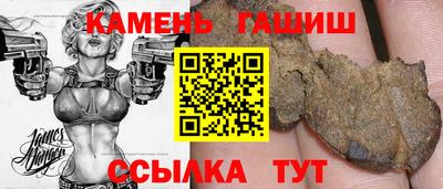 каннабис Гагарин