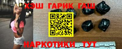 мдпв Аргун